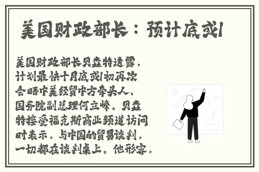 片多多影视